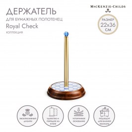 Держатель для бумажных полотенец Royal Check 89231-240W